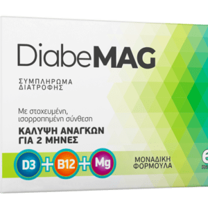 DiabeMAG